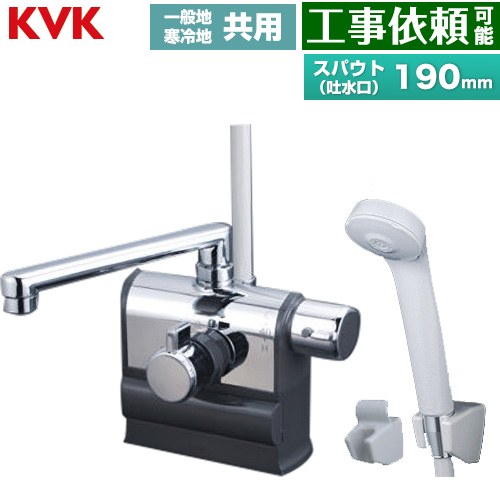 楽天市場】【工事費込セット（商品＋基本工事）】 [KF3008R] デッキ形