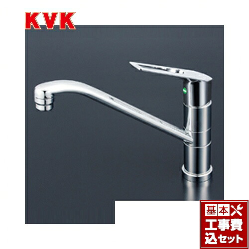 【リフォーム認定商品】【工事費込セット（商品＋基本工事）】[KM5051TEC] KVK キッチン水栓 流し台用シングルレバー式混合栓 セラミックシングル ワンホールタイプ eレバー