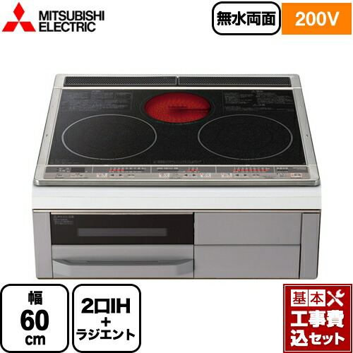 [圧倒的人気 最短翌日お届け ] MXG9ZEWH08S (MXG9ZEWH08S)