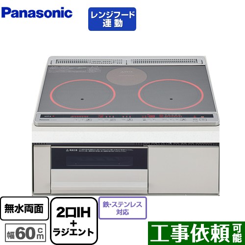 楽天市場】[KZ-K32EST] IHヒーター IH調理器 IHクッキングヒーター