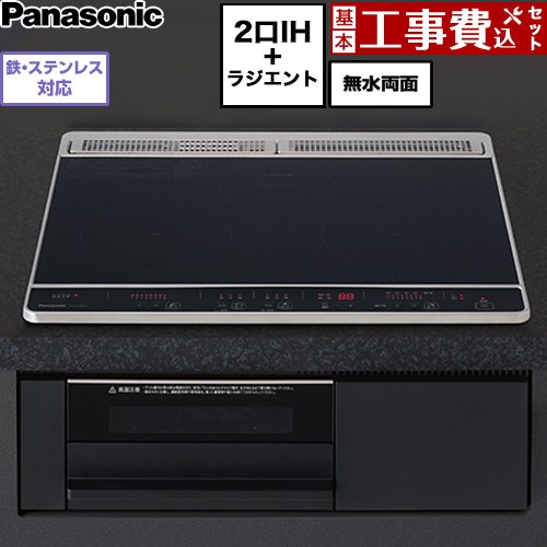 SNSで話題 MIEUD7RIRMN 型番:MIEUD7RIRMN