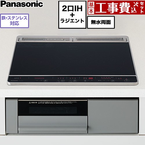 在庫あり  【MJQYXP32LMS】 限定デザイン