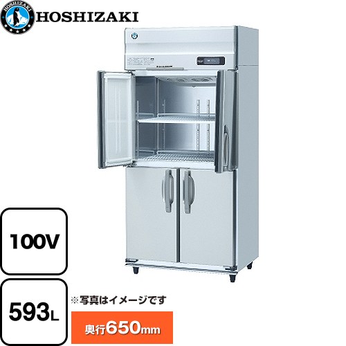 [HF-90AT-2-ML] お役目用凍結器 A印字機 ホシザキ お役目用凍る設備 凍る 593L 多層クリアコートステンレス 【貨物輸送無料】【新品】【製造業者直送品】【代引・週末祝送りとどける・第四次元決める 不可】