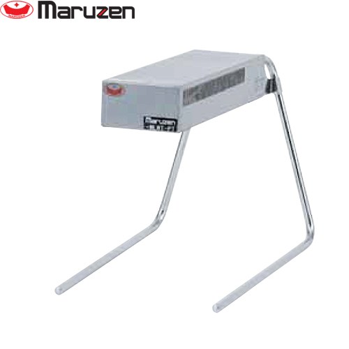 [MLWT-PT] ヒートランプウォーマー マルゼン 業務用厨房機器 卓上タイプ バイプ脚 縦置きタイプ 【送料無料】【新品】【メーカー直送品】【代引・土日祝配送・時間指定 不可】