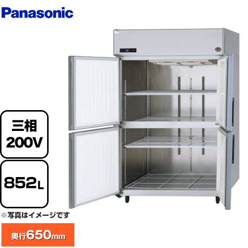 [SRF-LV1263S] たて型冷凍庫 LVシリーズ パナソニック 業務用冷凍機器 冷凍 852L 【送料無料】【新品】【メーカー直送品】【代引・土日祝配送・時間指定 不可】