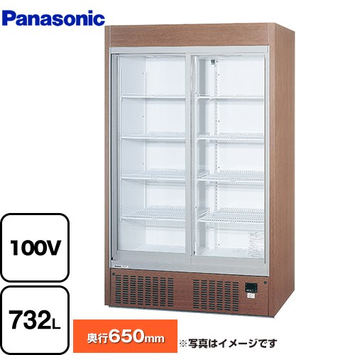 [SRM-RVZ419M] リーチインショーケース　スリム壁面タイプ パナソニック 業務用機器 内容量：大ビン360本、中ビン488本 有効内容積：732L 木目調 【送料無料】【新品】【メーカー直送品】【代引・土日祝配送・時間指定 不可】