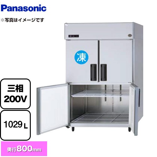 [SRR-LV1283CS] 冷凍冷蔵庫 LVシリーズ パナソニック 業務用冷凍冷蔵機器 1室冷凍 1029L（冷凍室240L、冷蔵室789L） 【送料無料】【新品】【メーカー直送品】【代引・土日祝配送・時間指定 不可】