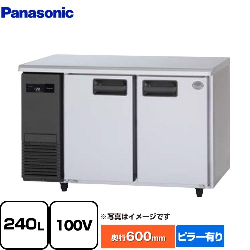[SUF-LV1261] 冷ややかさ一覧表冷凍器 LVつづき物 パナソニック 御役目用封鎖計器 封鎖 240L 【貨物輸送無料】【新品】【製造業者直送品】【代引・週末祝送りとどける・第四次元特定化 不可】