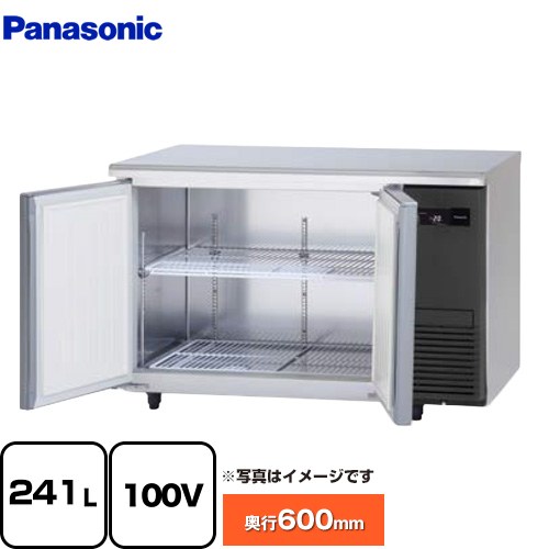 [SUF-LV1261S-R] 冷ややかさ一覧表冷凍器 LVつづき物 パナソニック 御役目用封鎖計器 封鎖 241L 【貨物輸送無料】【新品】【製造業者直送品】【代引・週末祝送りとどける・第四次元特定化 不可】