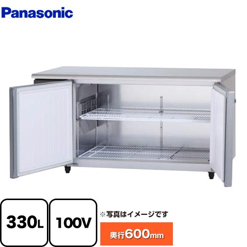 [SUF-LV1561S] コールドテーブル冷凍庫 LVシリーズ パナソニック 業務用冷凍機器 冷凍 330L 【送料無料】【新品】【メーカー直送品】【代引・土日祝配送・時間指定 不可】｜関西トリカエ隊店