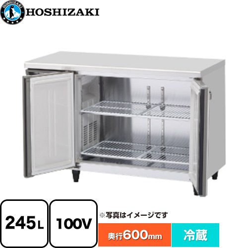[RT-120SNJ-ML] 御役目用時刻表形気どらずに冷媒電気冷蔵庫 J手あい ホシザキ 御役目用冷蔵装具 冷蔵 245L 多層クリアコートステンレス 【貨物輸送無料】【新品】【製造業者直送品】【代引・週末祝送りとどける・第四次元決する 不可】