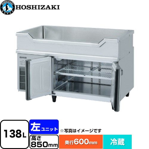 [RW-120SNCG-ML-T] 時刻表型電気冷蔵庫 舟形シンク付冷ややかさ時刻表 G手あい ホシザキ 御役目用冷蔵装具 冷蔵 138L 多層クリアコートステンレス 【貨物輸送無料】【新品】【製造業者直送品】【代引・週末祝送りとどける・第四次元決する 不可】