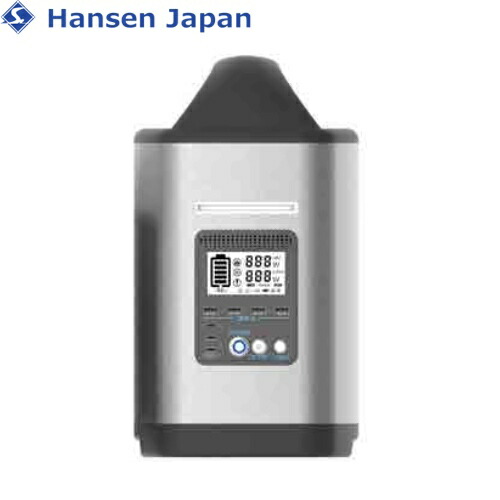 FEM-PB1600 ポータブル電源 1600Wh 定格出力1500W fem-pb1600.jpg