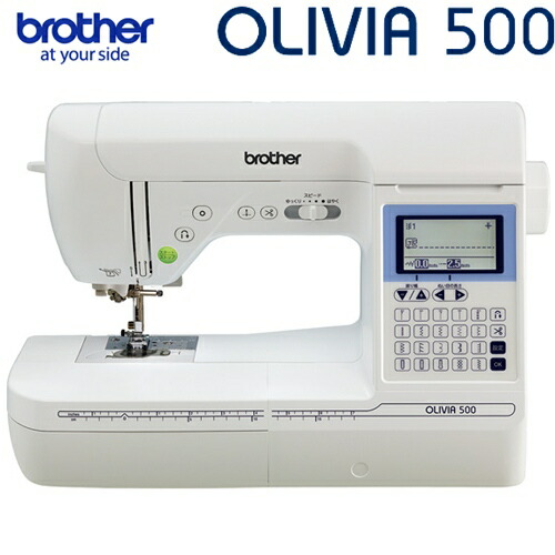 [OLIVIA500] ブラザー ミシン 一般用ミシン 型番：CPH5301 オリビア500 【送料無料】【特別配送】【代引不可】【5年間無料保証（誤使用・過使用の場合は対象外）】｜関西トリカエ隊店