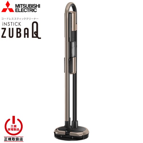 楽天市場】三菱 掃除機 コードレススティッククリーナー iNSTICK ZUBAQ