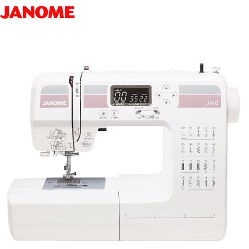 [J410] J410 ジャノメ ミシン コンピュータミシン 模様数：16種類／ボタンホール3種類 家庭用ミシン 【送料無料】【特別配送】【代引不可】【ミシン糸・ミシン針・ボビンセット　プレゼント】【5年間無料保証（誤使用・過使用の場合は対象外）】｜関西トリカエ隊店