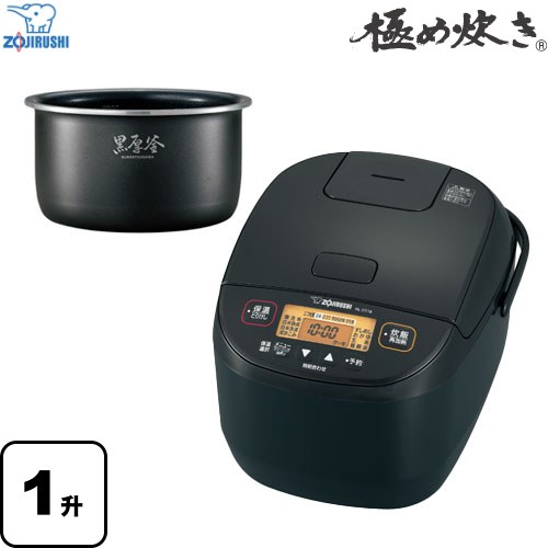 [NL-DT18-BA] 限度炊き 象印 炊飯器 パソコン炊飯ジャー 1升炊き 黒厚釜 釜厚：4.0粍 黒いこと 【貨物輸送無料】