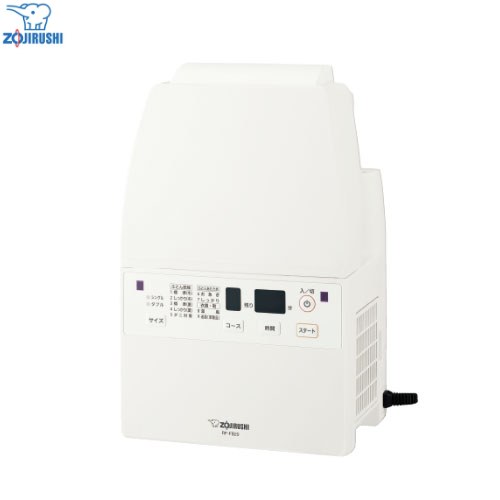 [RF-FB20-WA] ふとん乾燥機 スマートドライ パワフルモデル 象印 布団乾燥機 衣類・靴などの乾燥：アタッチメント不要 マット無し・ホース無し コンパクト設計 ホワイト 【送料無料】