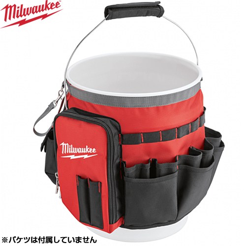 [48-22-8175] ミルウォーキー 工具箱・ツールバッグ バケツ用収納バッグ ジッパーポケット2個+ポケット32個 ※本体にバケツは付属していません 1680デニールの丈夫な作り 【送料無料】【メーカー保証のみ】