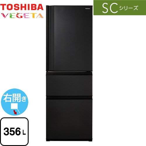 ○送料設置無料　東芝　大型冷蔵庫　最新モデル　326L　単身用　家庭用 楽天市場】【納期約4週間】【配送設置商品】東芝 冷蔵庫 326L 右