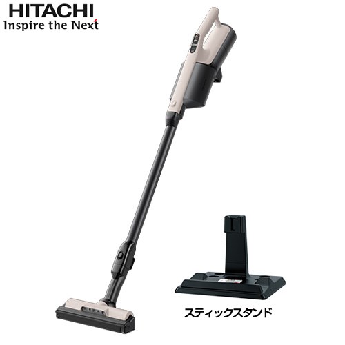 [PKV-BK3P-C] スティッククリーナー（コードレス式）かるパックスティック 日立 掃除機 紙パック式 0.4L からまんブラシ スティック式 スティックスタンド付き ベージュ 【送料無料】