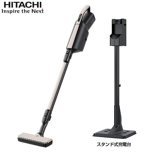 [PKV-BK50P-C] スティッククリーナー（コードレス式）かるパックスティック 日立 掃除機 紙パック式 0.6L からまんブラシ スティック式 スタンド式充電台付き ベージュ 【送料無料】