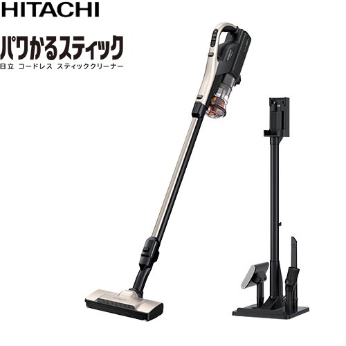 [PV-BL50L-N] コードレス スティッククリーナー パワかるスティック 日立 掃除機 サイクロン式 0.15L スティック式 ごみくっきりライト ライトゴールド 【送料無料】｜関西トリカエ隊店 26,706円