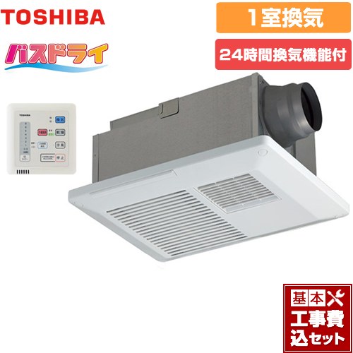 楽天市場】[FY-13UG5V] 【電気タイプ】 パナソニック 浴室換気