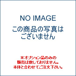 [YMP-NSLD-AP4135R-SV] リンナイ 領域ボンネット部材 横すべり横幕板 右寄り用 高さ41～70珊 シルバーメタリック  【貨物輸送無料】