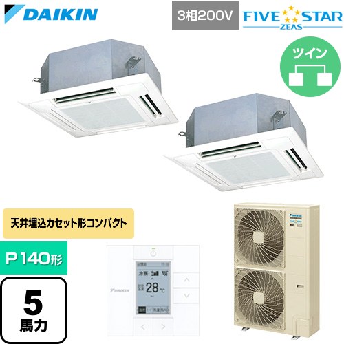 [SSRN140DD-F] FIVE STAR ZEAS ファイブスタージアス ダイキン お役目用空調設備 上昇限度埋込テープ形 マルチ流れ印字機 ショーカセ P140形 5意気込み好いかげんに 生新しい白いこと 【貨物輸送無料】【直送 代引・週末祝送りとどける 不可】
