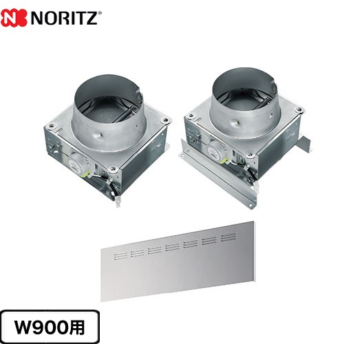 [FP0794SI] 同時給排気ユニット ノーリツ レンジフード部材 0503163 W900用 【送料無料】