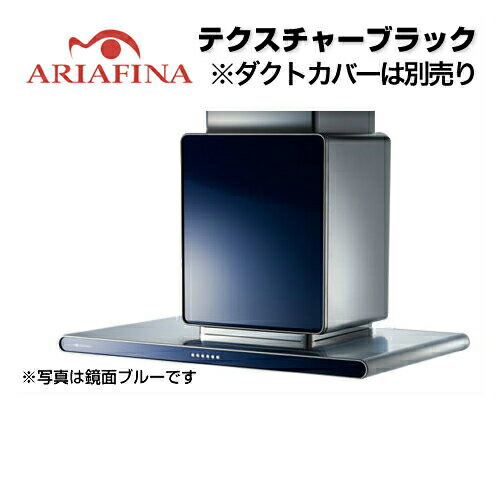 [ALTL-951TBK] アリアフィーナ レンジフード アルタイル 壁面取付けタイプ 間口940mm スリム型 調整ダクトカバー別売 テクスチャーブラック レンジフード 換気扇 台所 シロッコファン 91,343円