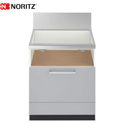 [NLA6033SV] ナイスアップシリーズ ノーリツ ビルトインコンロ部材 スライド収納庫 2段スライド デザイン取手 ソフトクローズ仕様 マット調シルバー 【送料無料】｜関西トリカエ隊店