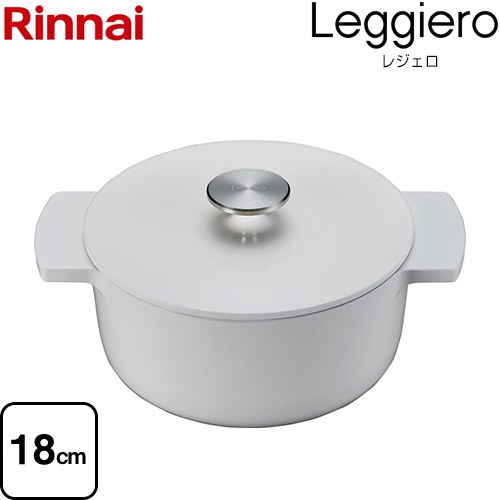 [RBO-MN18A-WH] （旧品番：RBO-MN18-WH）Leggiero レジェロ リンナイ ビルトインコンロ部材 無水煮炊き鍋 18糎 1.9L 白いこと 内網、処方せん書き付け（27処方せん） 【貨物輸送無料】 キッチン家電-家電-ガスコンロ