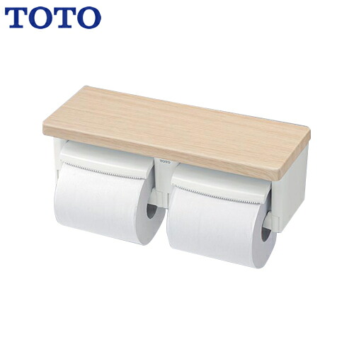 [YH600FMR-EL] TOTO 紙巻器 棚付二連紙巻器 立座ラク棚付 紙巻器一体型（収納なし） ライトウッドN 【送料無料】