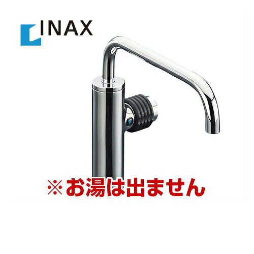 【送料無料】[LF-74] INAX イナックス LIXIL リクシル 洗面水栓 ワンホールタイプ 蛇口 立水栓 釉の美・創の美 排水栓なし カウンター取付専用タイプ 洗面台 洗面所 水栓 蛇口 おしゃれ 【工事対応不可】｜関西トリカエ隊店