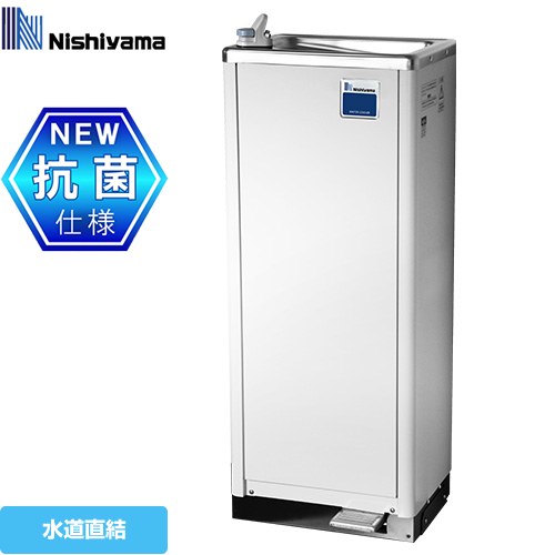 リ*ウ様 ウォータークーラー　業務用冷水器 楽天市場】ウォータークーラー（業務用厨房機器｜業務用厨房機器・用品