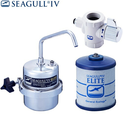 4FM8 SEAGULL IV シーガルフォー カウンタートップ型浄水器 4FM8 SEAGULL IV シーガルフォー カウンタートップ型浄水器 4FM8
