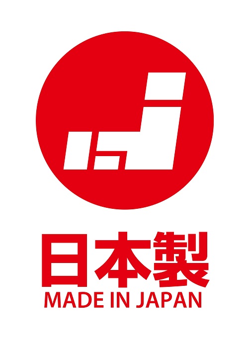 86%OFF!】 ≪ 送料無料 ≫Made in Japan耐久性があり丈夫で破れにくい頑丈なタフバイクカバー BC-83L8 スズキ ブルバード800 BOULEVARD800 muhoko.org