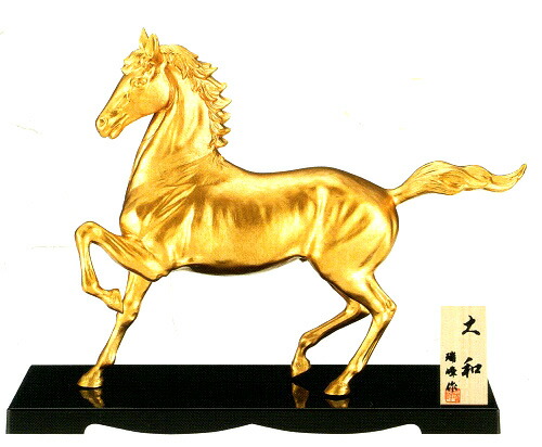 干支置物・午｜馬　栄光　中　｜環水作　鉄製　化粧箱入り175d23-12 干支置物・午｜馬 栄光 中 ｜環水作 鉄製 化粧箱入り175d23-12