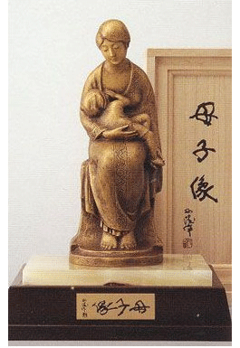 楽天市場】銅製置物 笑う少女 北村西望作mi28-05 【smtb-TK】 【送料