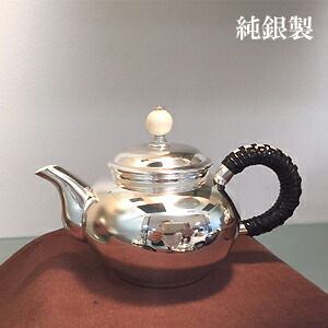 【貨物輸送無料】純銀製 ウーロン茶急須（大） 無地
