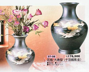 楽天市場】花瓶 螺鈿 (らでん）桜 高岡銅器 螺鈿細工 銅製花瓶縁起物