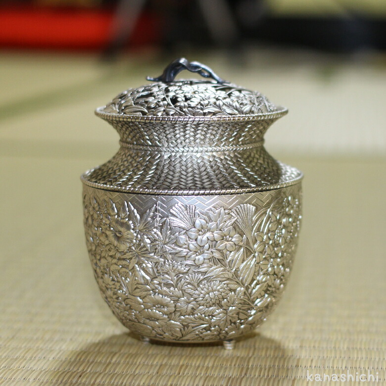 47-08 香炉 七草 合金製 銀メッキ 桐箱入 高さ12.3×幅9.5cm|カナシチ 店