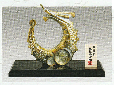 楽天市場】令和4年 干支置物 虎 繁栄A【はんえい】 合金製 村田 楽天市場】令和4年 干支置物 虎 繁栄A【はんえい】 合金製 村田