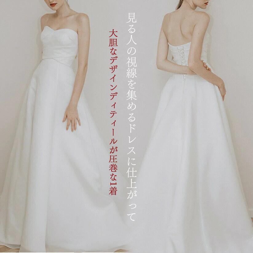 花嫁 ウェディングドレス 締め上げタイプ チューブトップドレス 白ドレス ワンピース 結婚式 二次会 披露宴 前撮り 後撮り 撮影用 ロン ドレス 小さいサイズ ビーチフォト｜佳納　インテリア＆オフィス