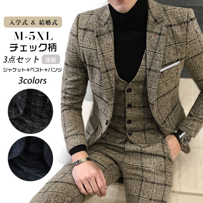 大人気 あす楽対応 MM5EFKCTHQ5 型番:MM5EFKCTHQ5