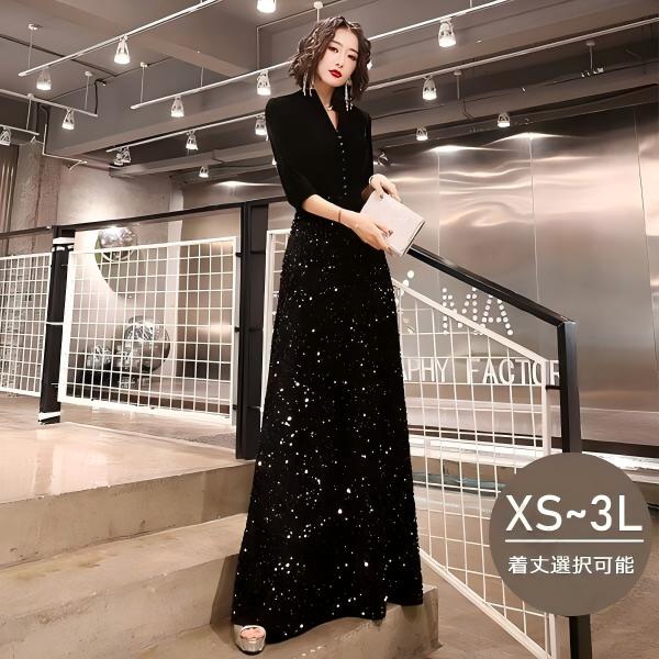 母の日特別コレクション ピアノ発表会に響くエレガンス 大人女性の品格を輝かせるフォーマルウェア 演奏会から結婚式まで対応する高雅な装 母親の魅力を引き出す華やかデザイン 大人女性の品格を輝かせるフォーマルウェア ピアノ発表会に響くエレガンス