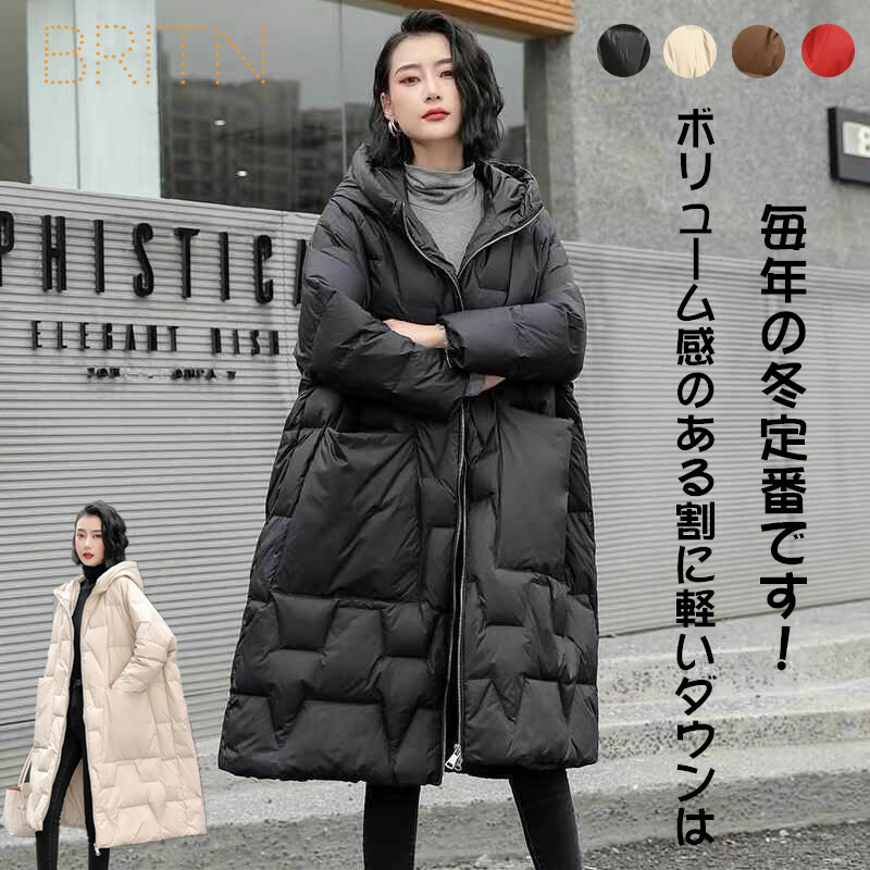 ダウンジャケッ 大きいサイズ 防寒 冬 秋 ロングコート コート レディース ダウンジャケット アウター ダウンコート|佳納 インテリア&オフィス