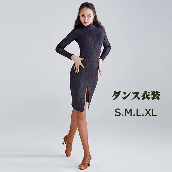 お召しもの 社交ダンスお召しもの 黒 衣装 標準尺度 アルゼンチンタンゴ服 今めかしいお召しもの フラメンコ 長袖 ワルツ S M L イベントグローリーパーク 社交ダンスお召しもの LL高座お召しもの